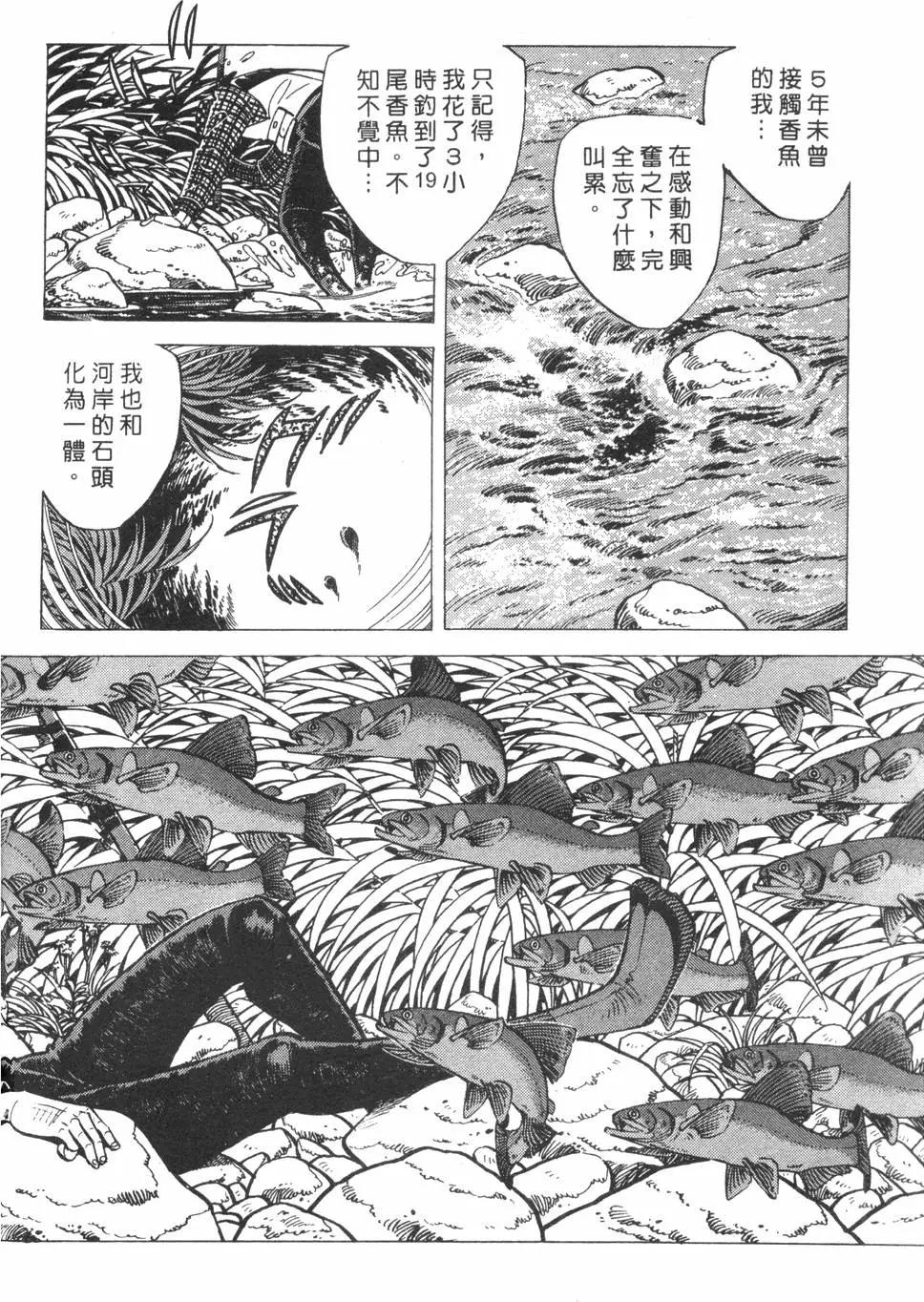 第01卷228