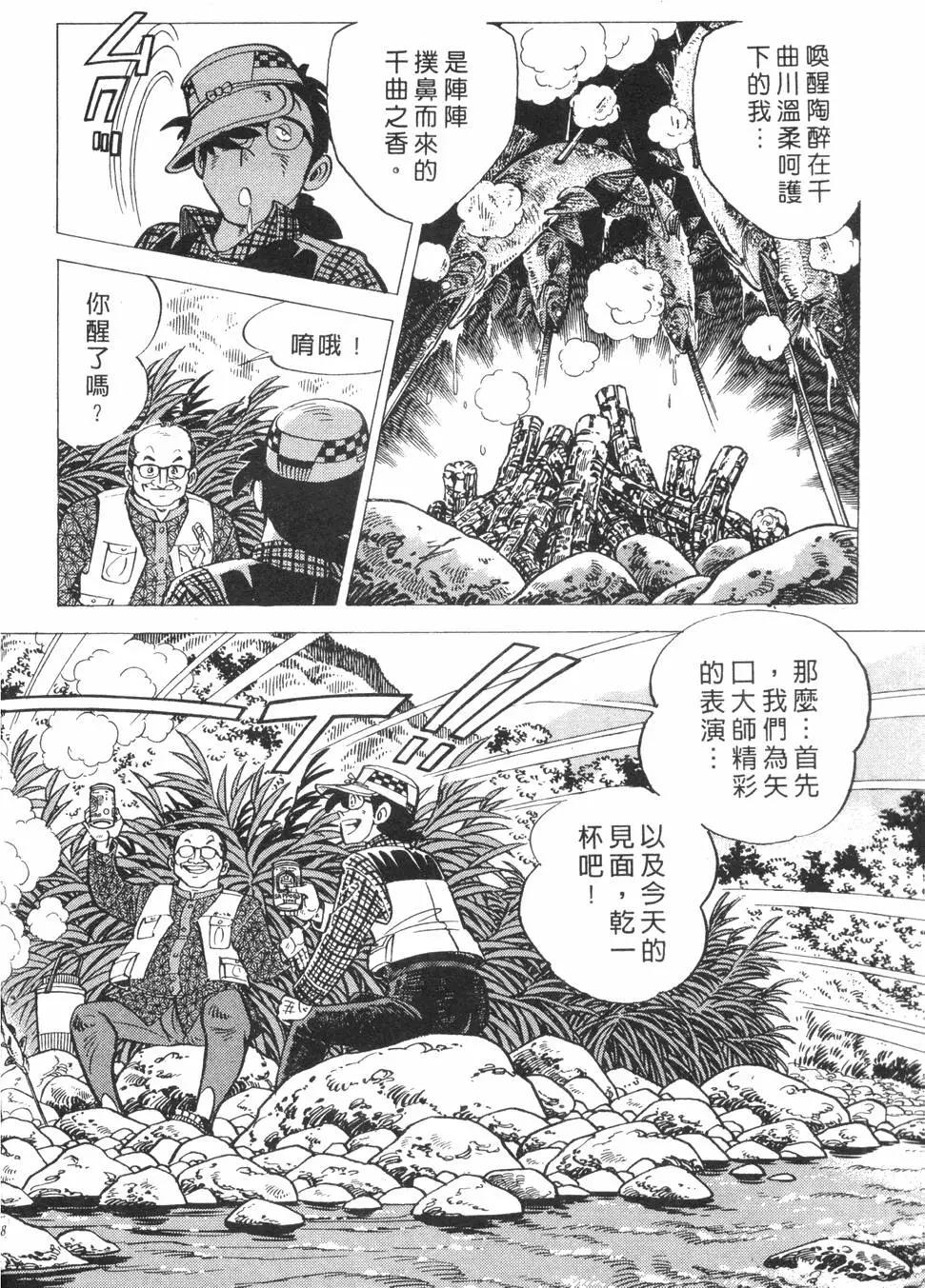 第01卷230