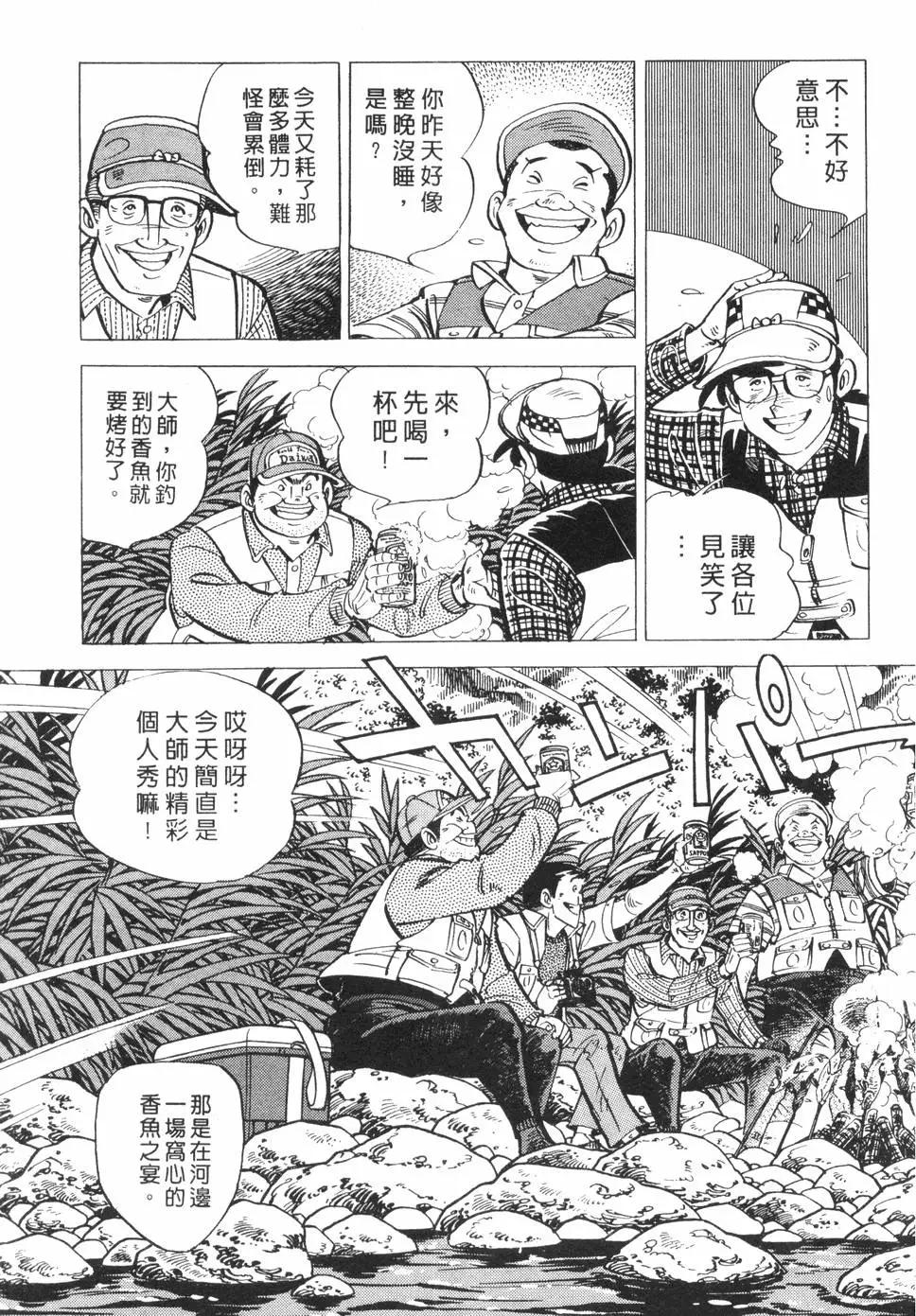第01卷231