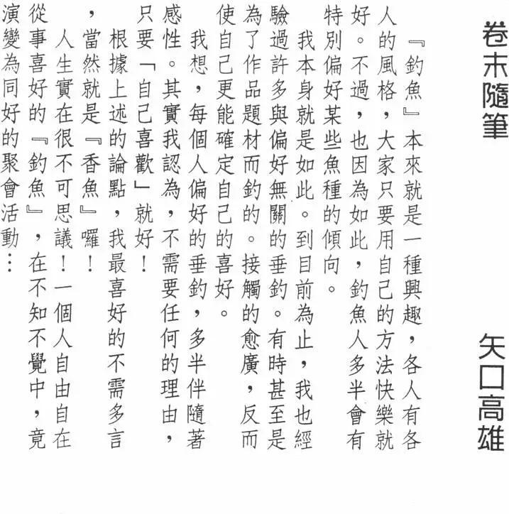第01卷233