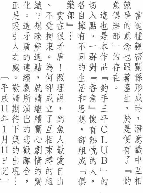 第01卷234