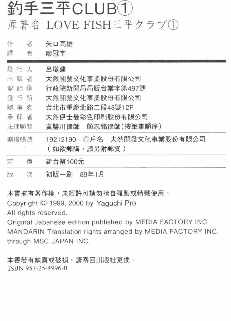 第01卷235