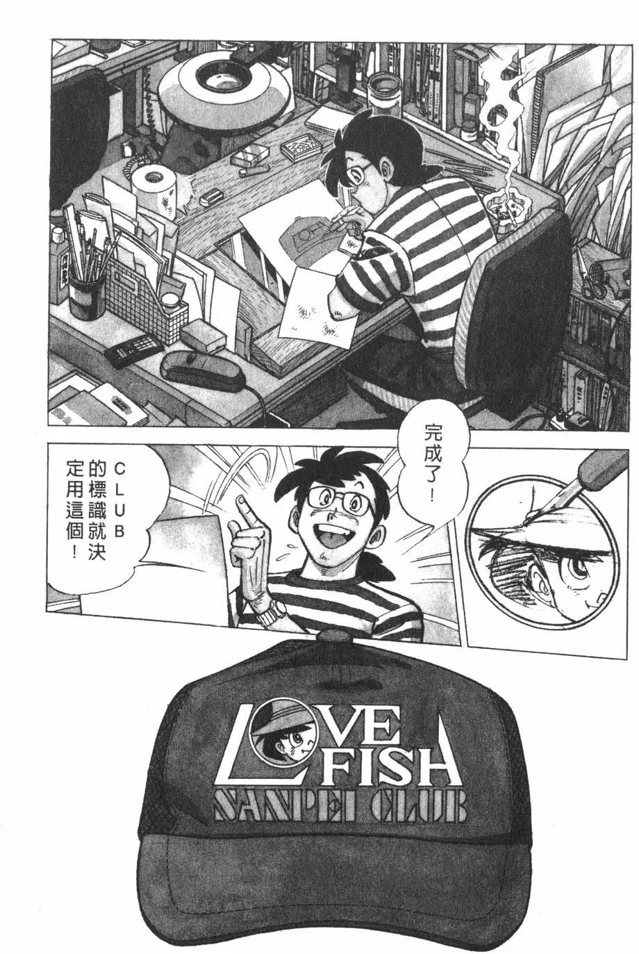 第01卷3