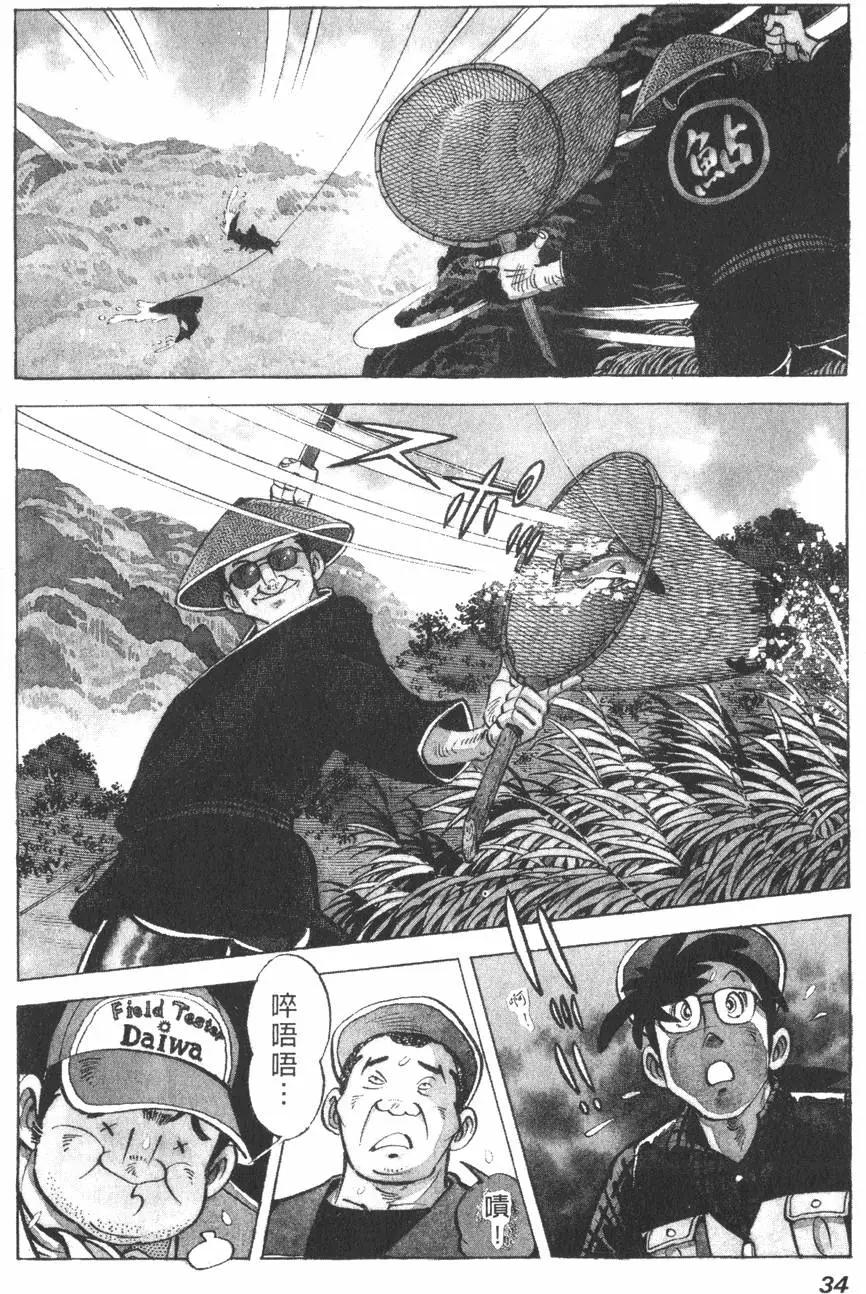 第01卷32
