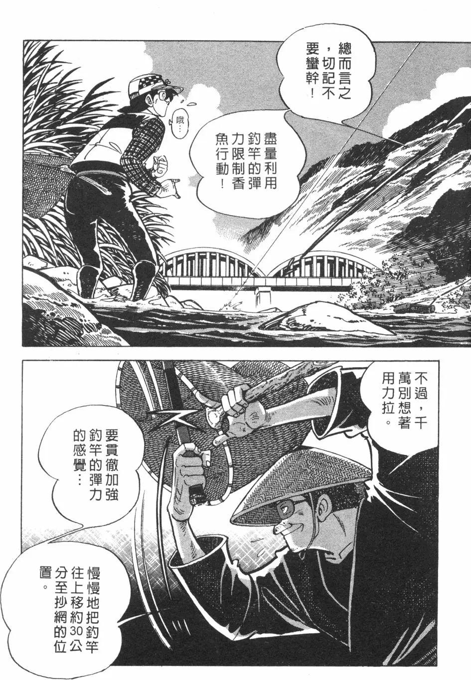 第01卷82