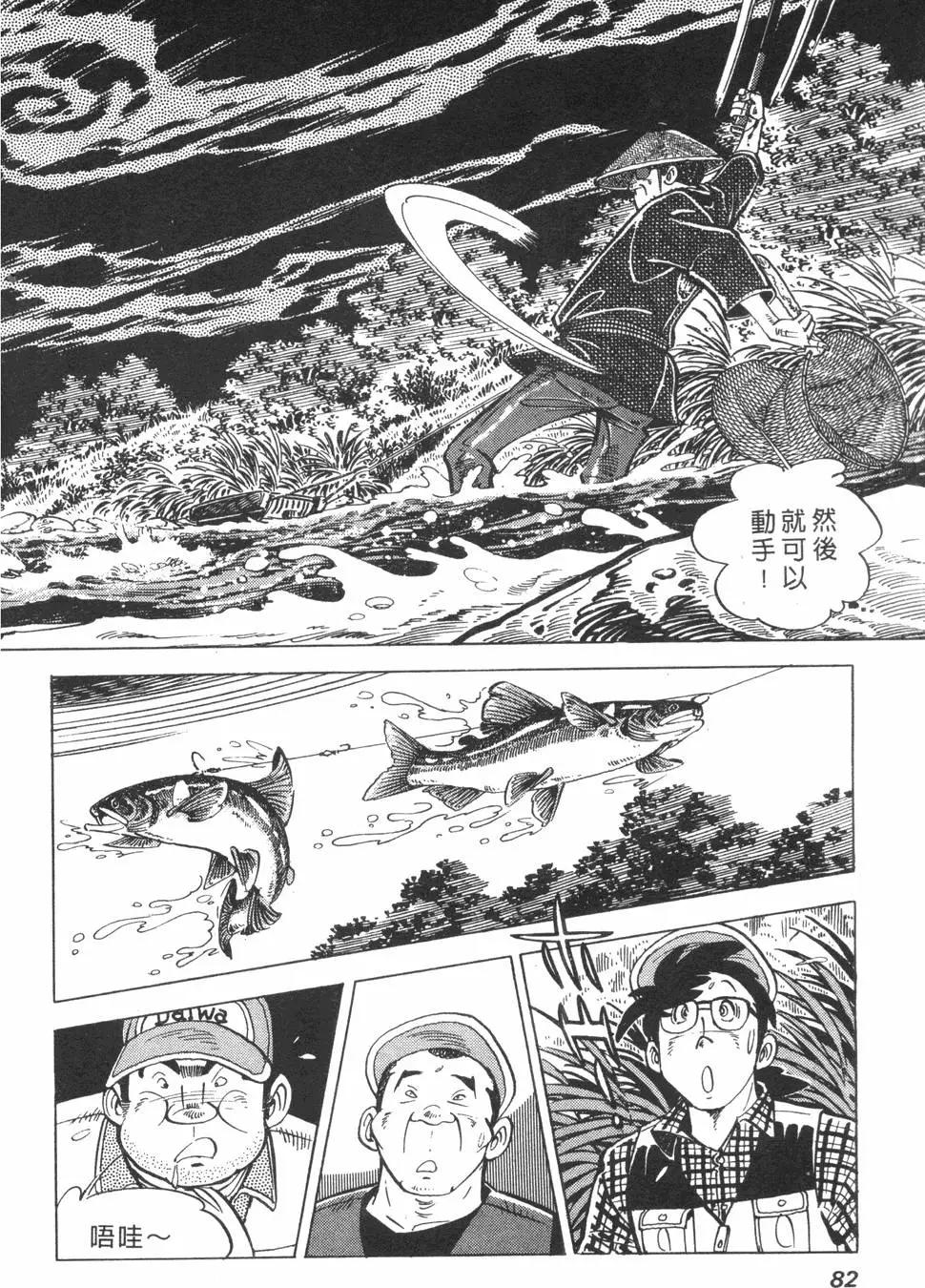 第01卷83