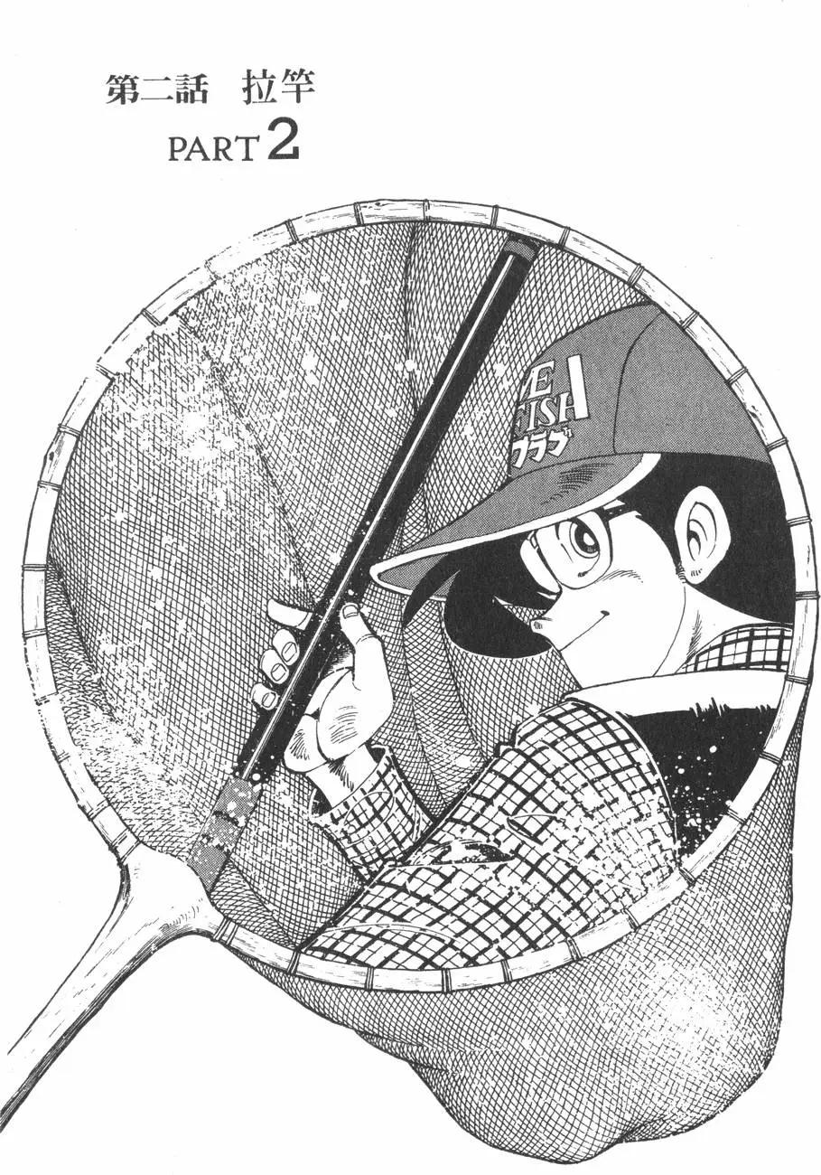 第01卷88