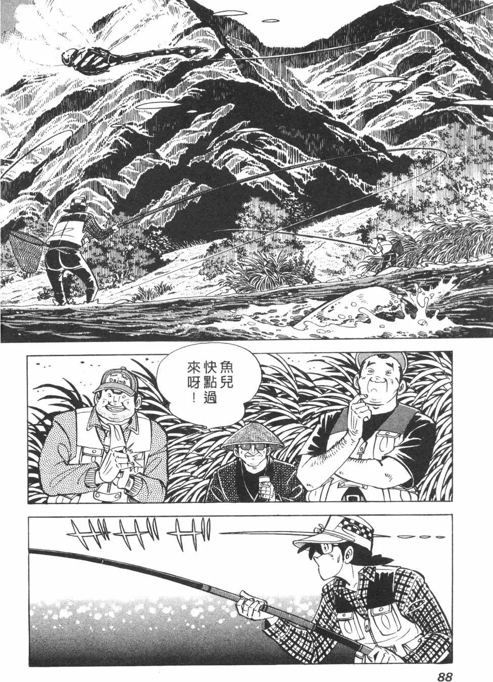 第01卷89