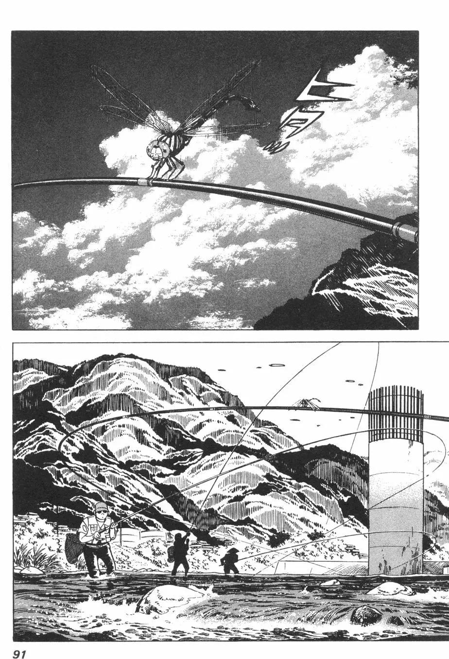 第01卷92