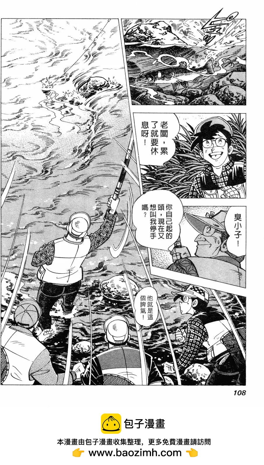 第02卷107