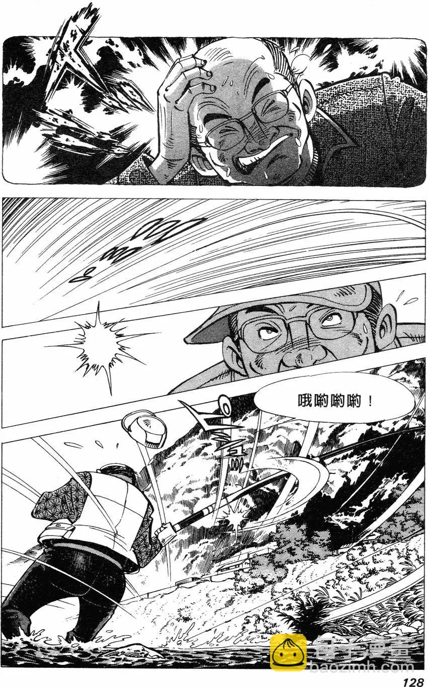第02卷127