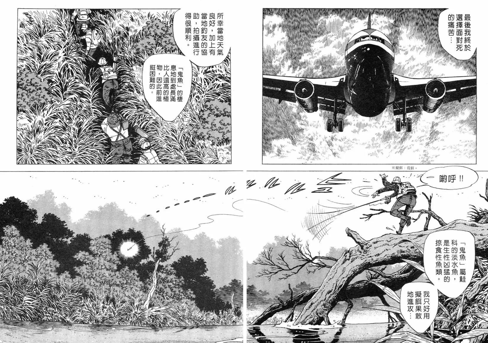 第02卷14