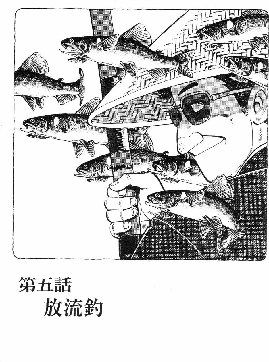 第02卷166