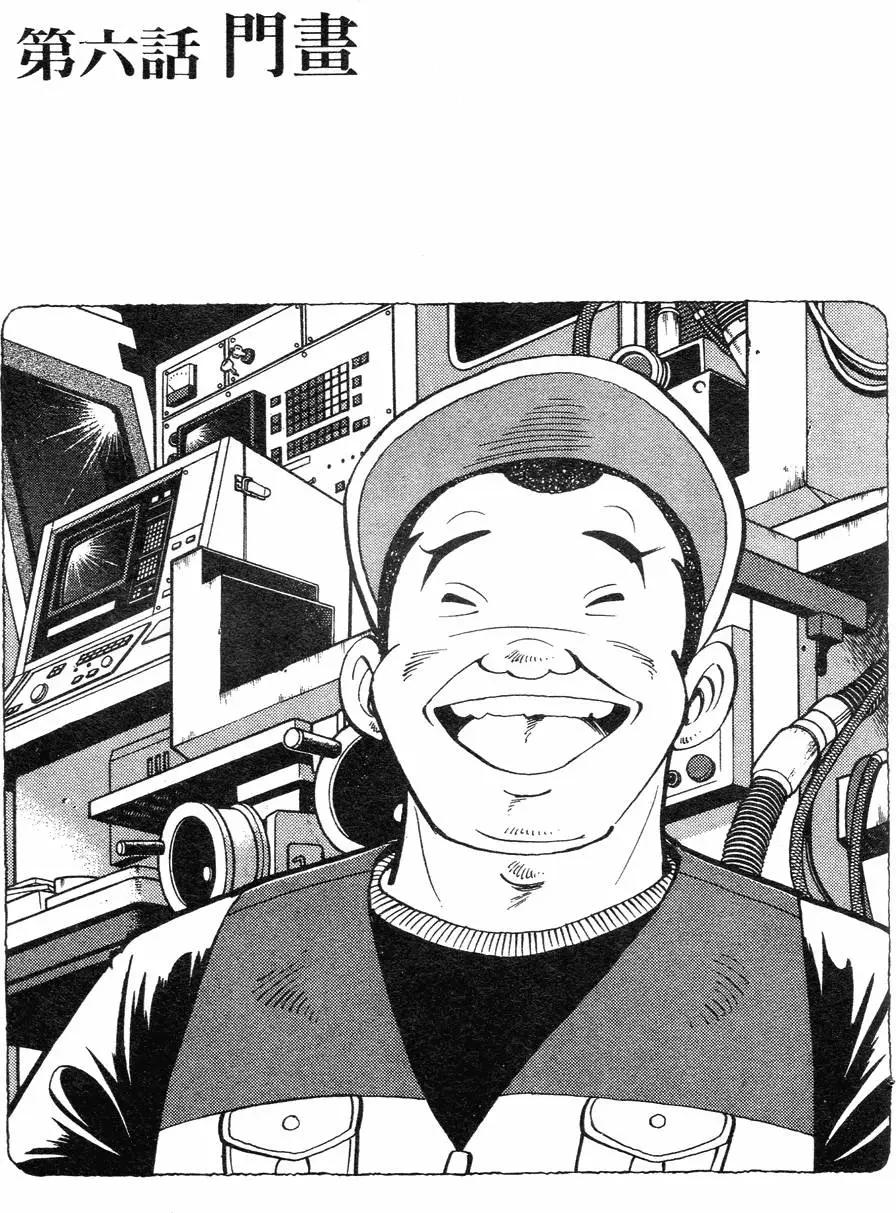 第02卷189