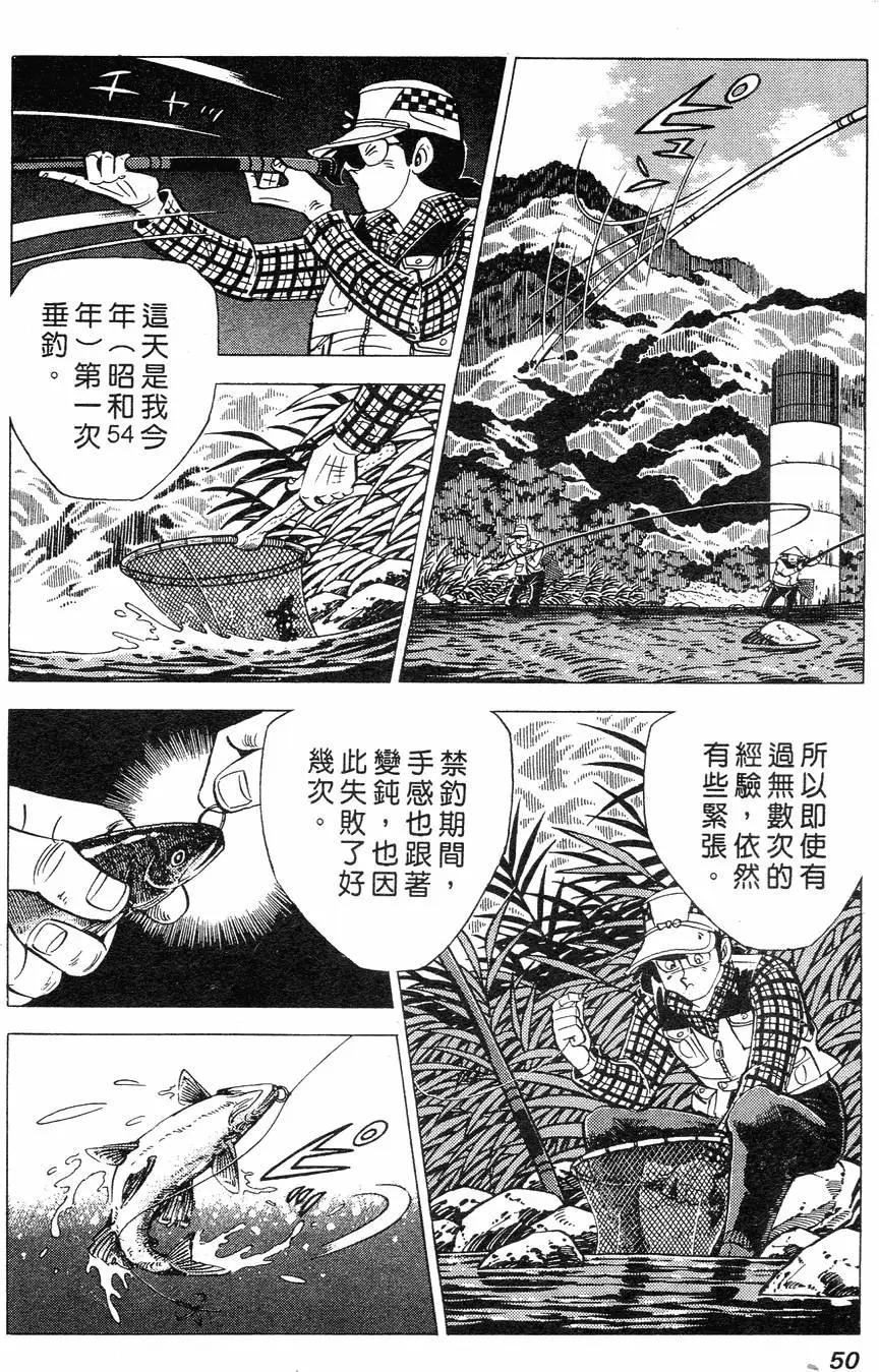第02卷42