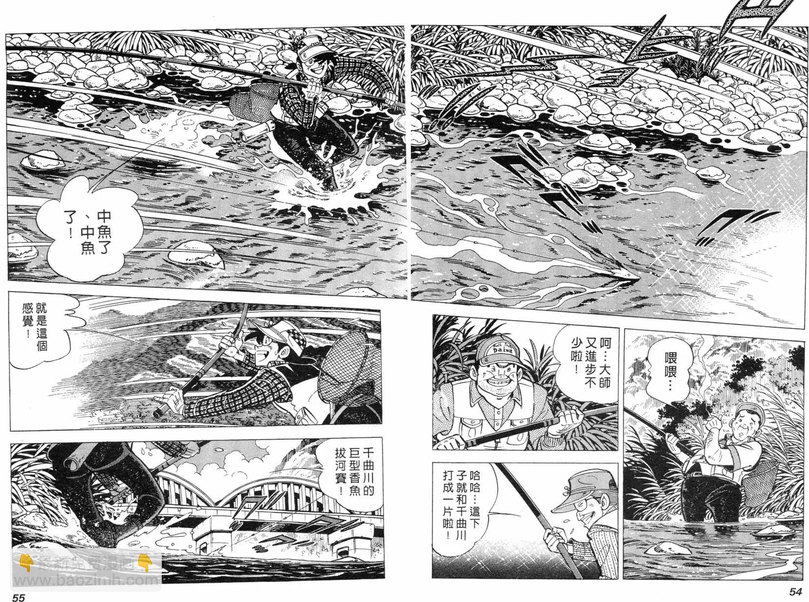 第02卷46