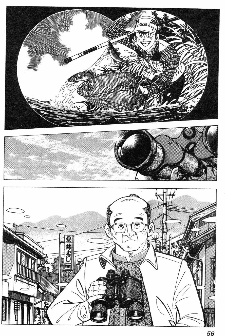 第02卷47