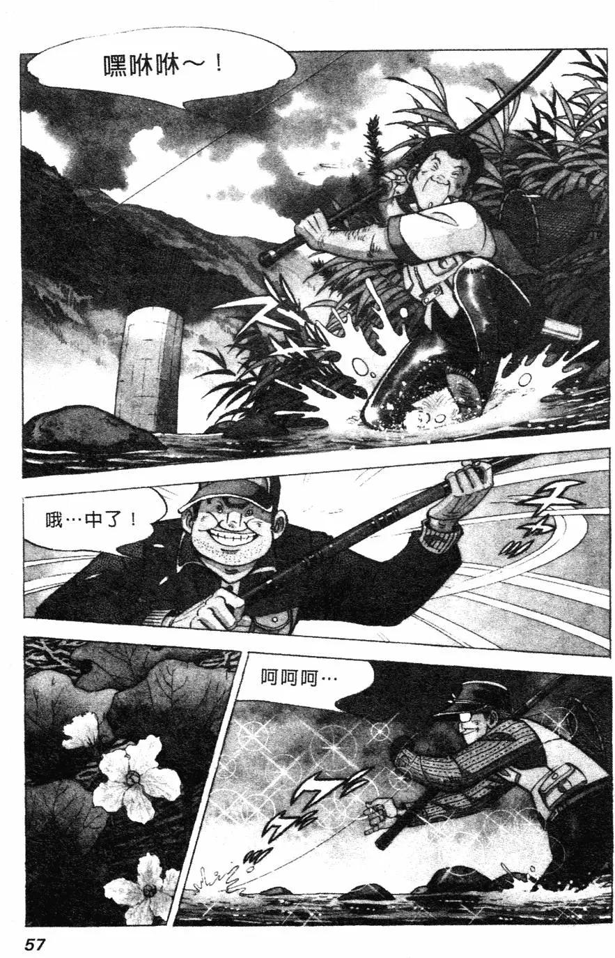 第02卷48