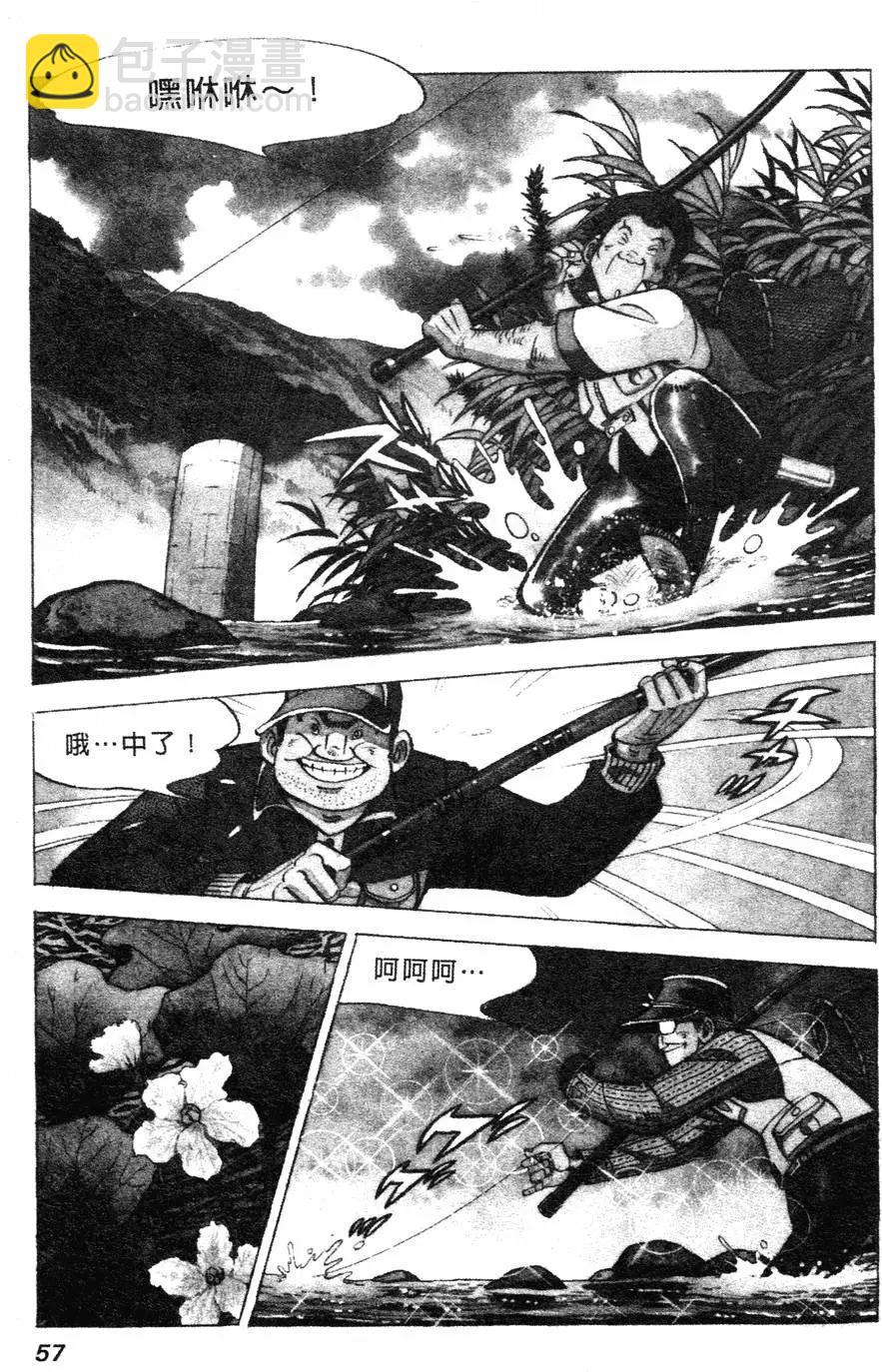 第02卷52