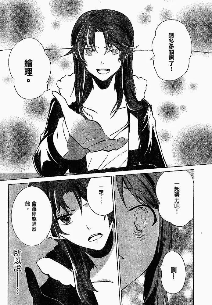 第002回9