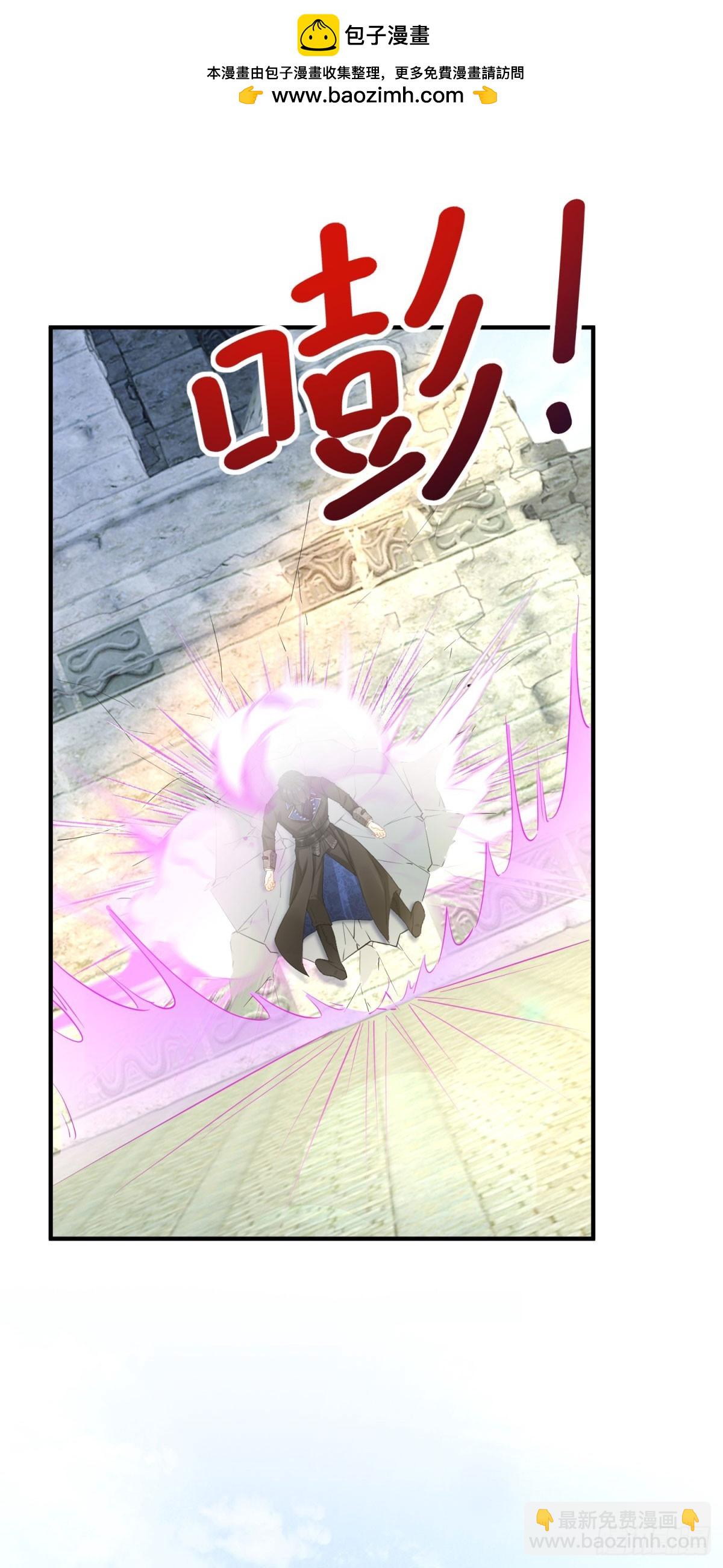 第3话 你我注定要结为一体13