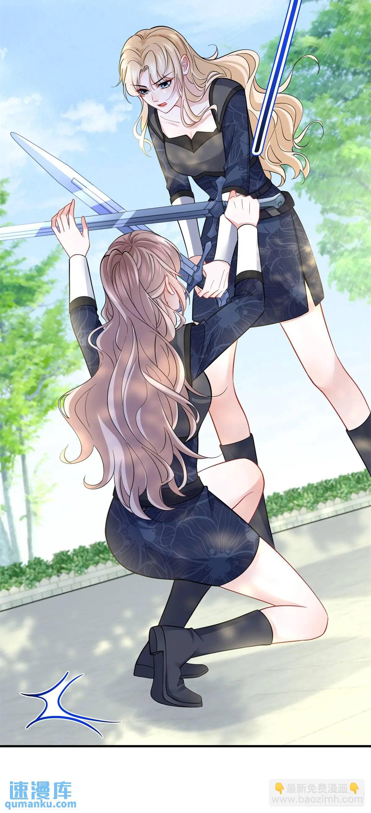 第35话 英雄救美12