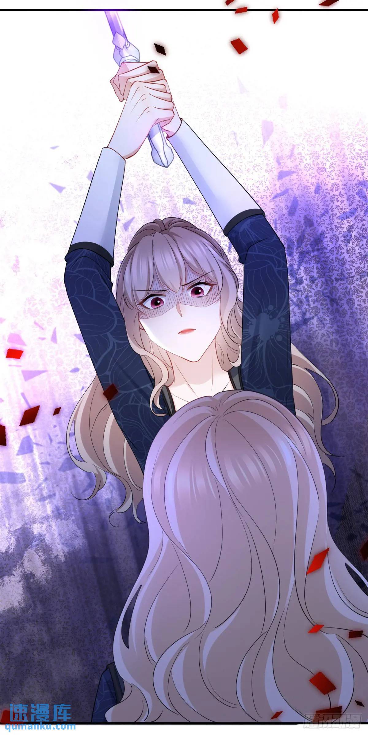 第35话 英雄救美22
