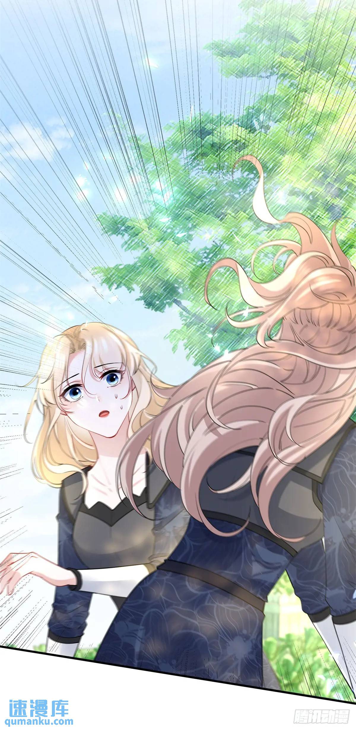 第35话 英雄救美26