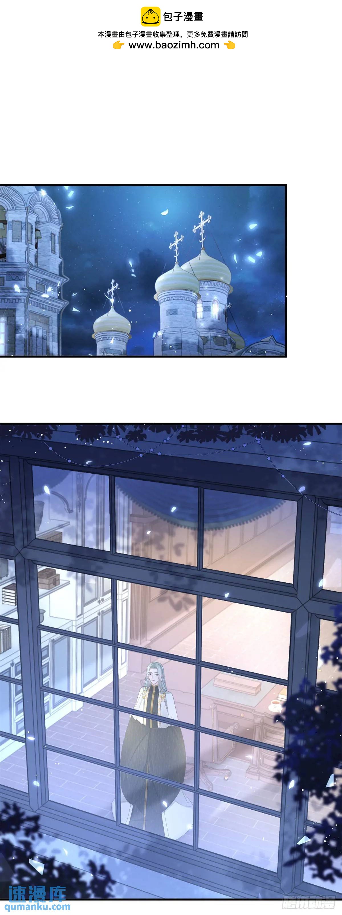 第39话 要一起洗澡吗？1