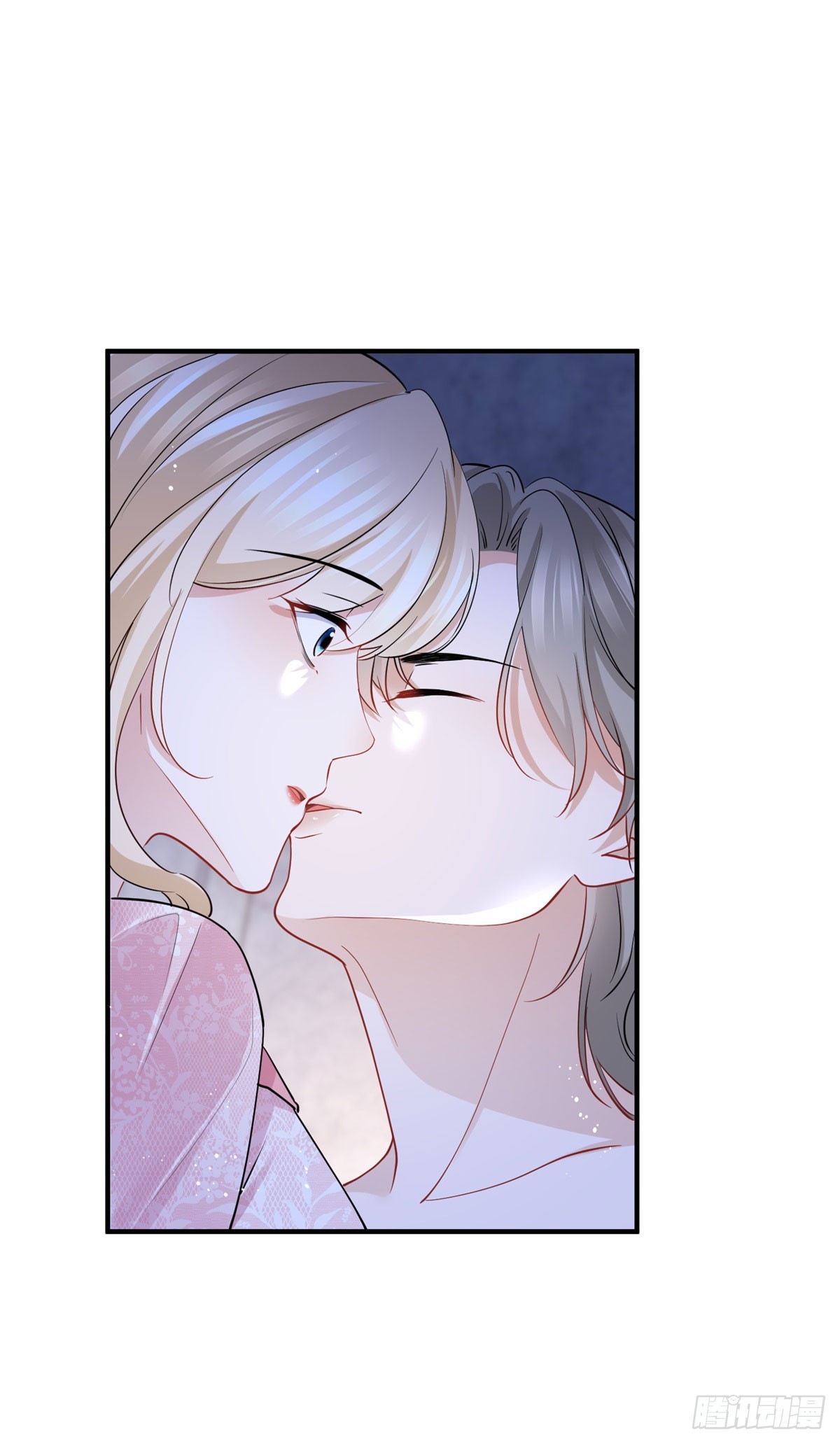 第54话 夫妻就该耳鬓厮磨21