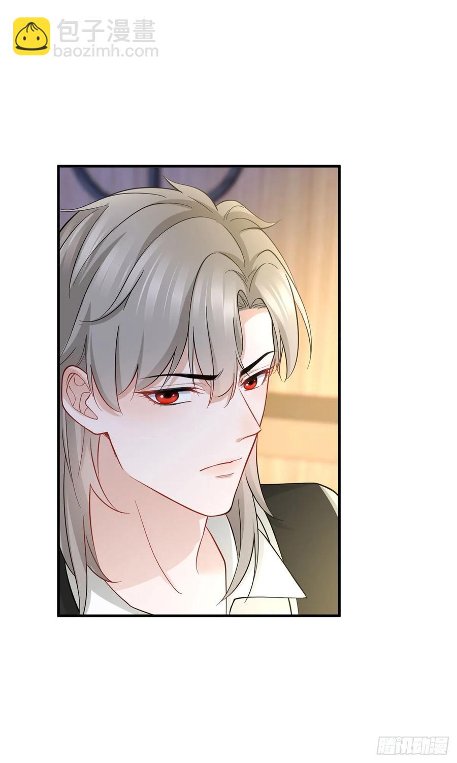 第67话 小白脸？3