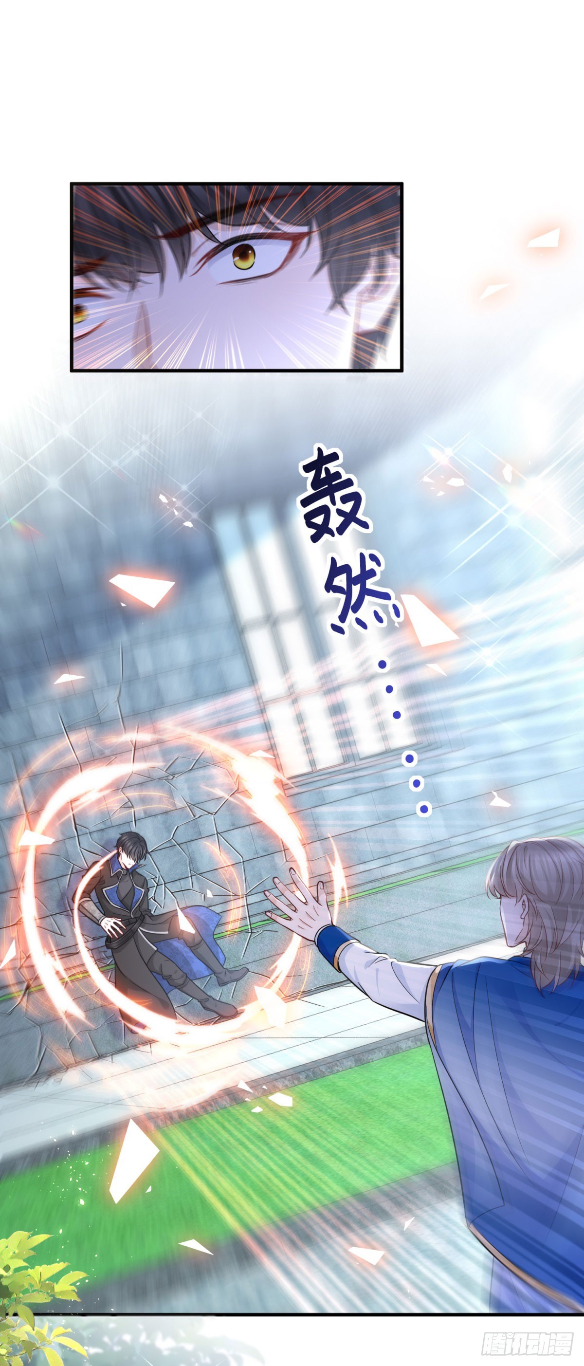 第95话 真实身份被看穿？5