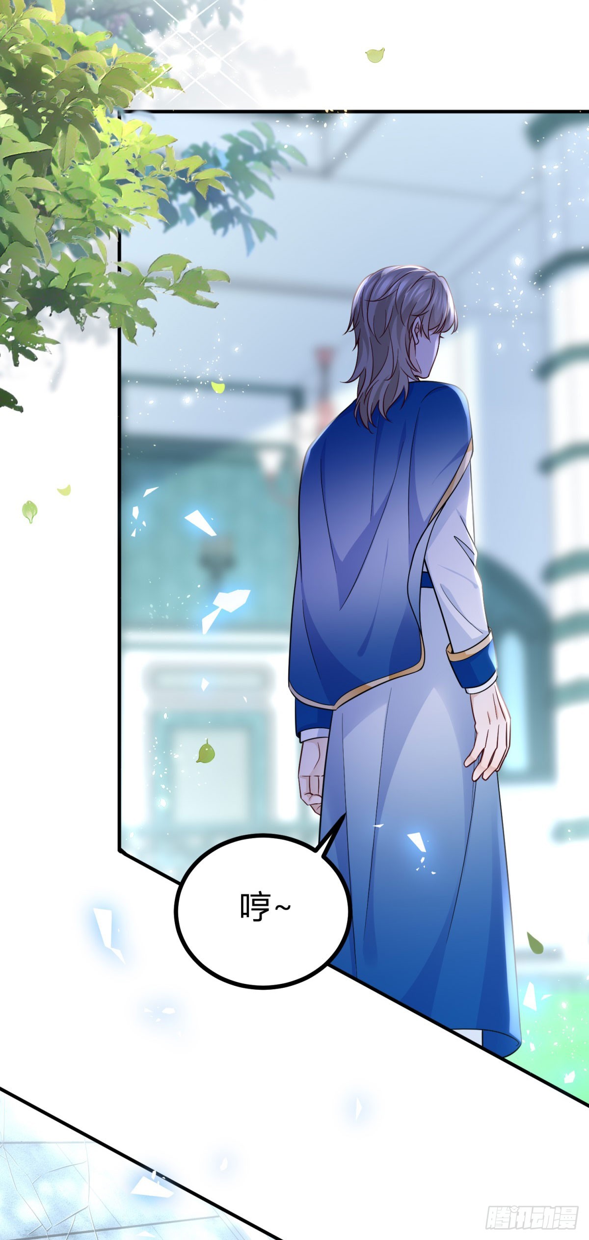 第95话 真实身份被看穿？6