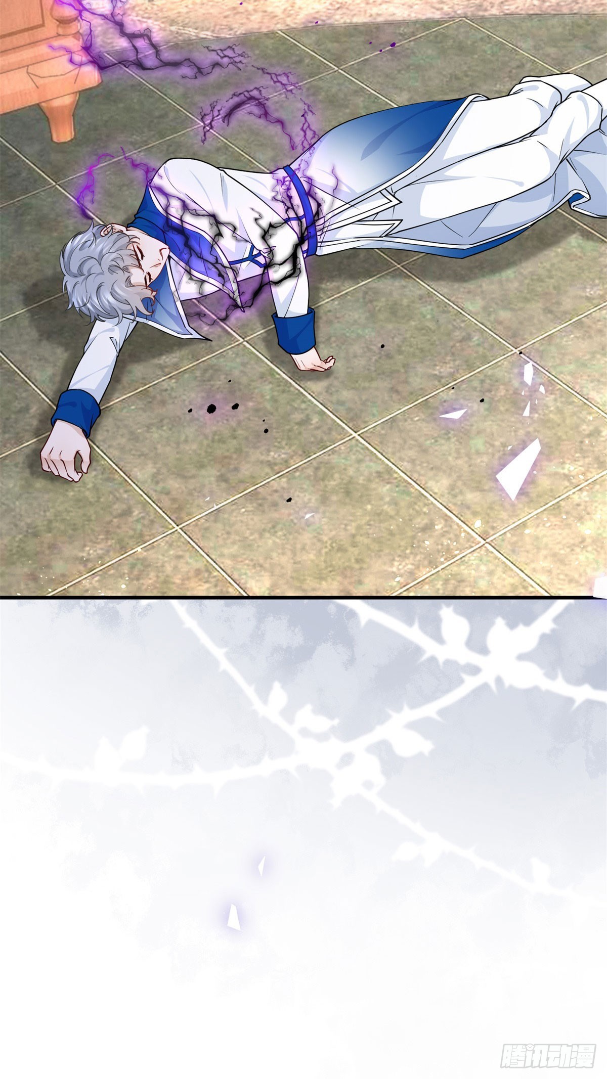 第102话 试探塔托斯4