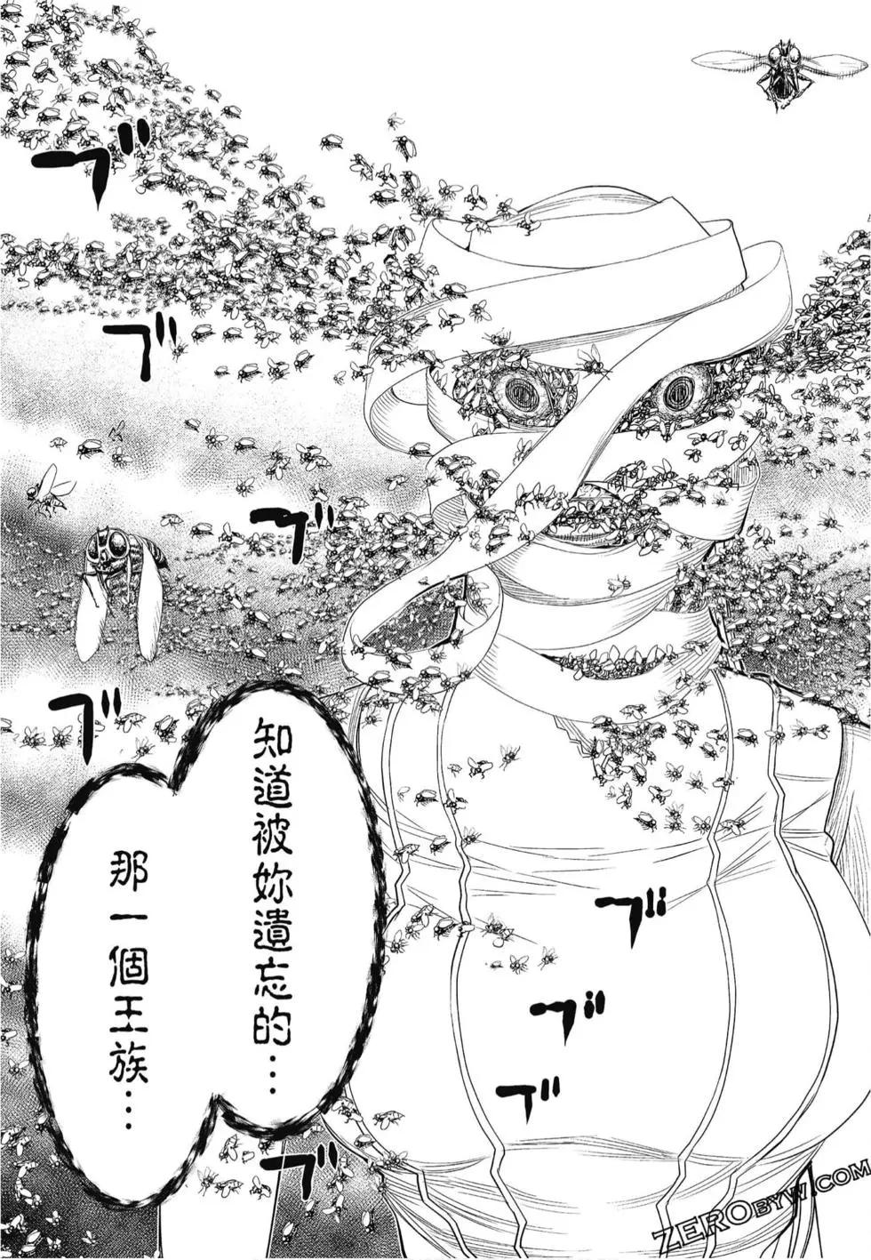 第02卷126
