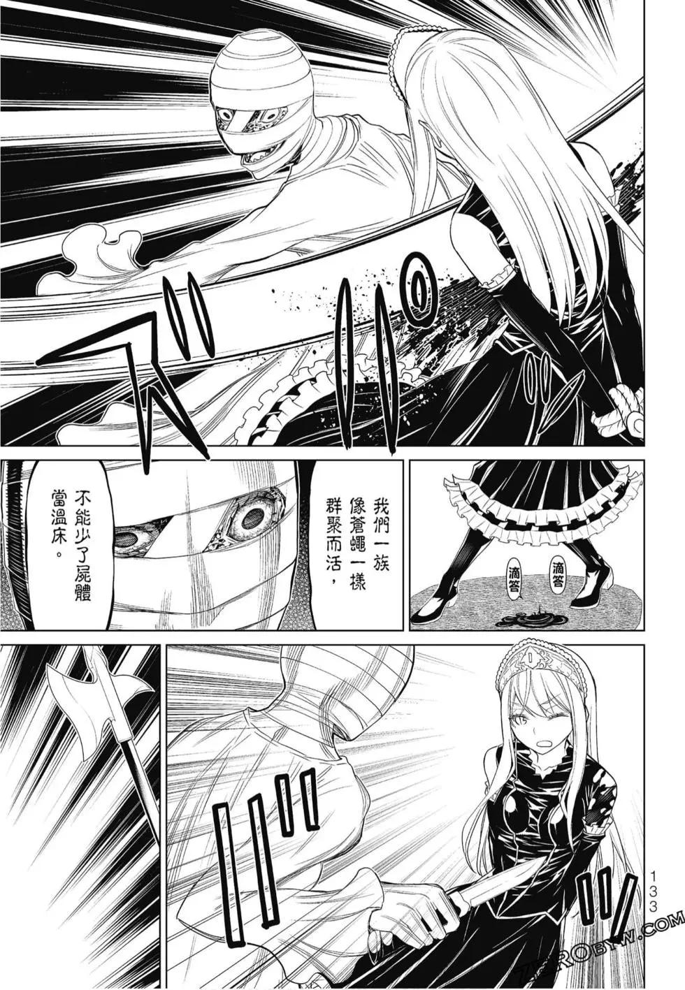 第02卷142