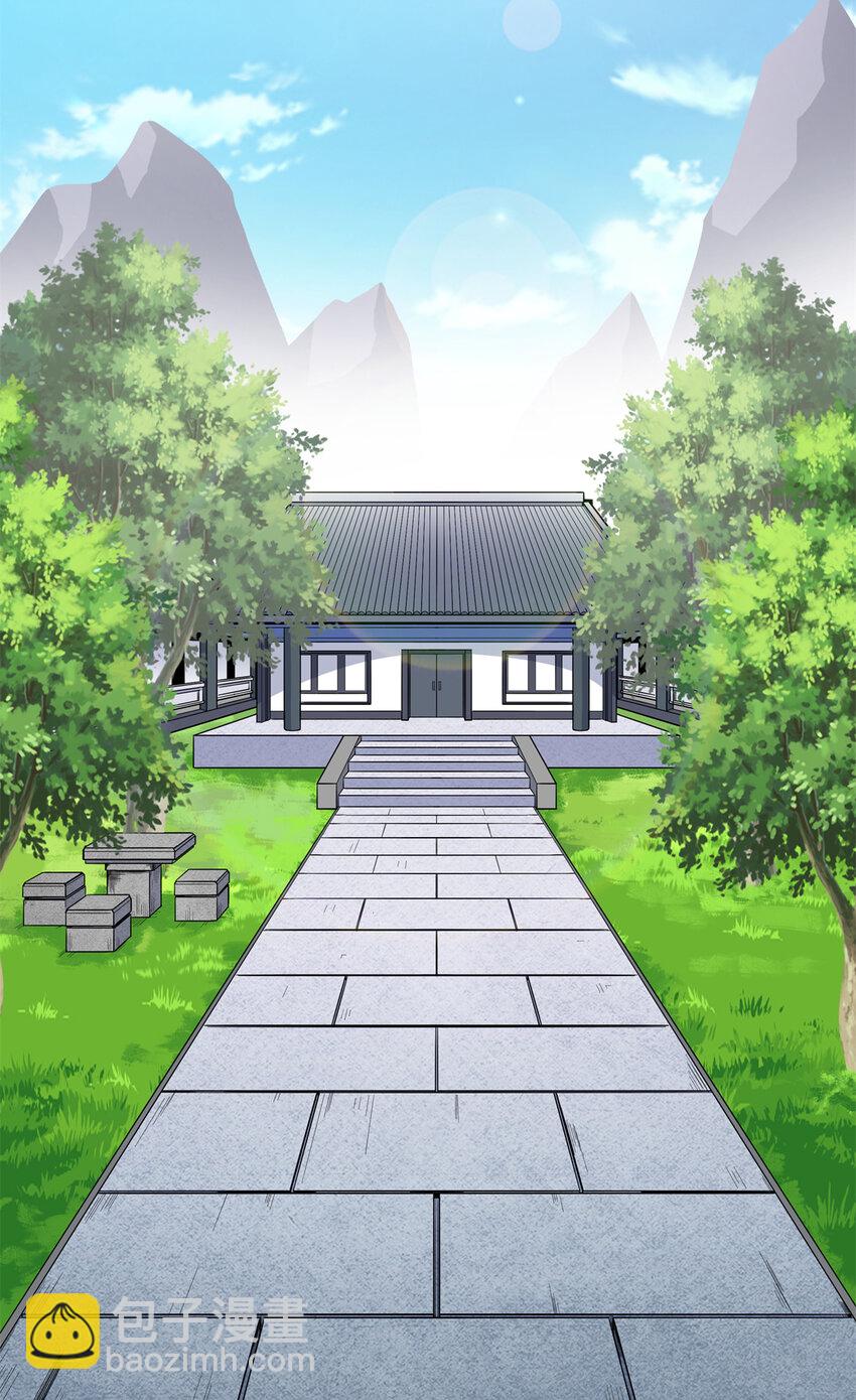58 宝圣上国20