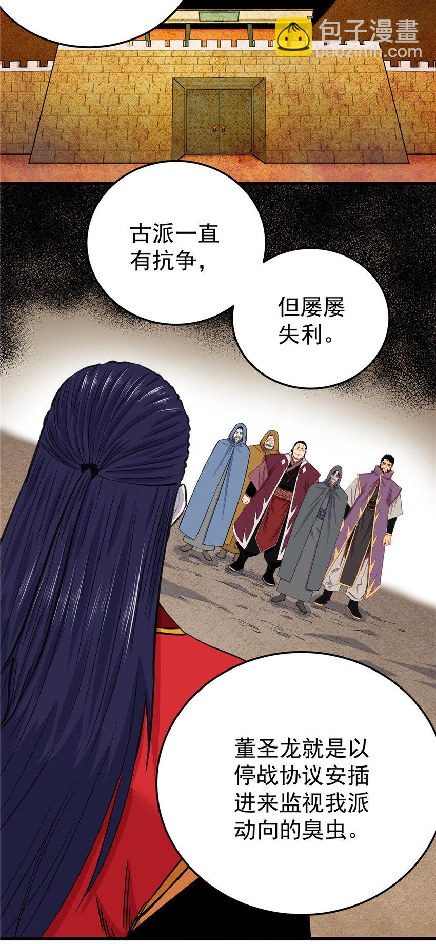 72 中兴有望25