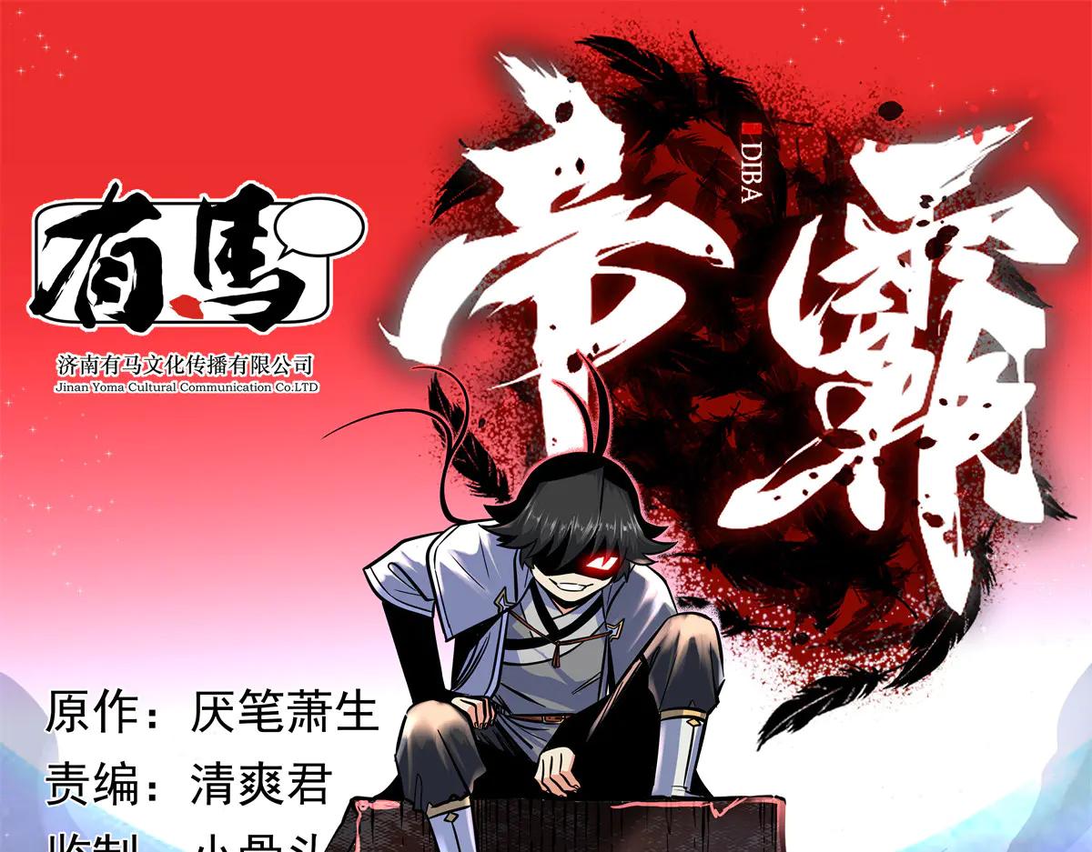 122 后手0