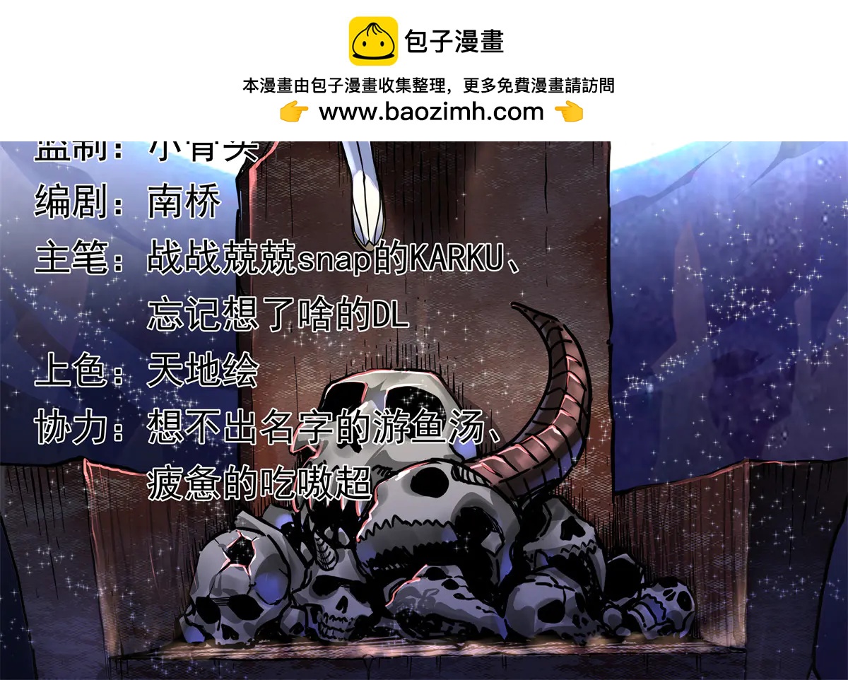 122 后手1