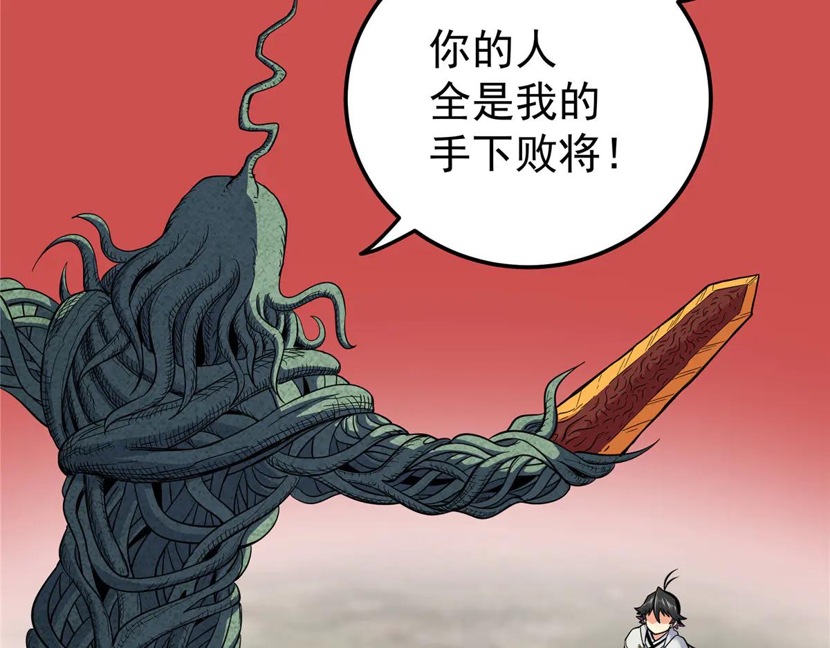 122 后手11