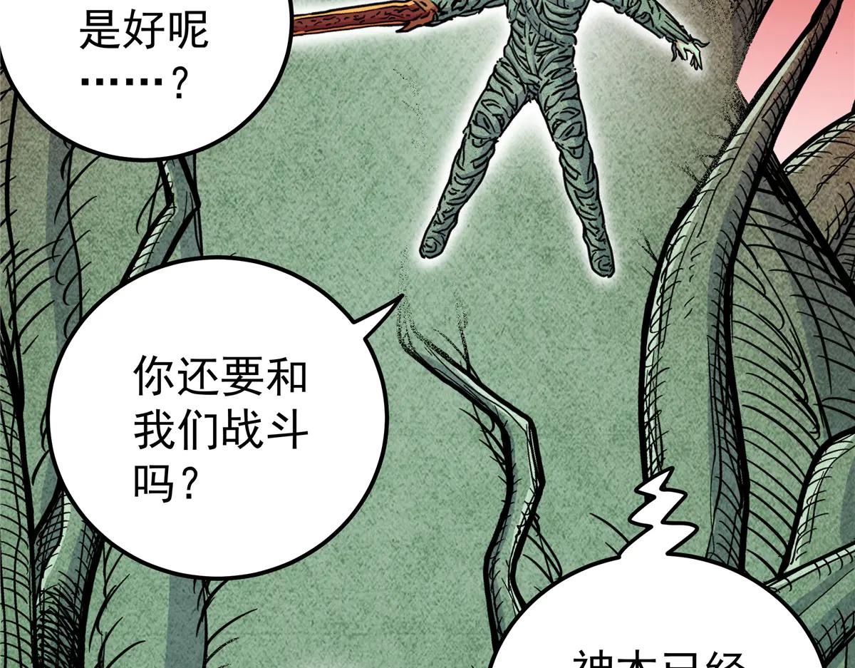 122 后手15
