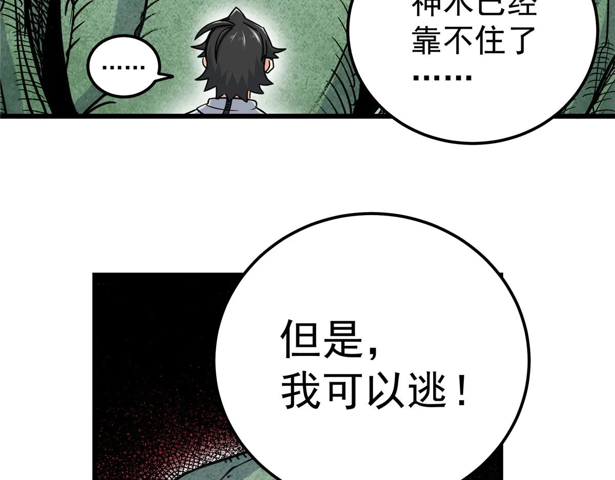 122 后手16