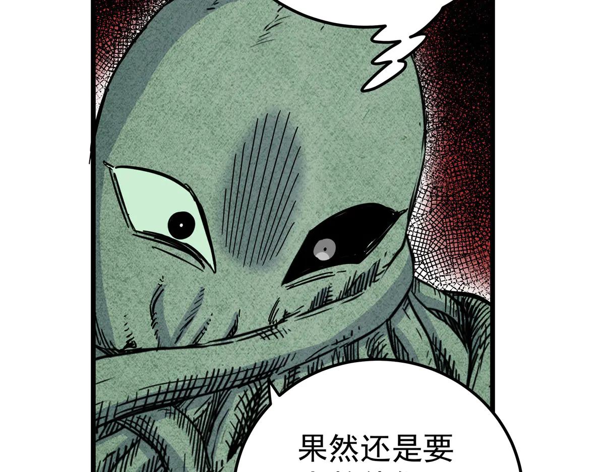 122 后手17
