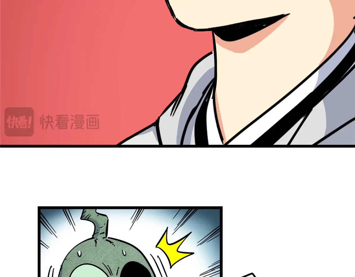 122 后手20