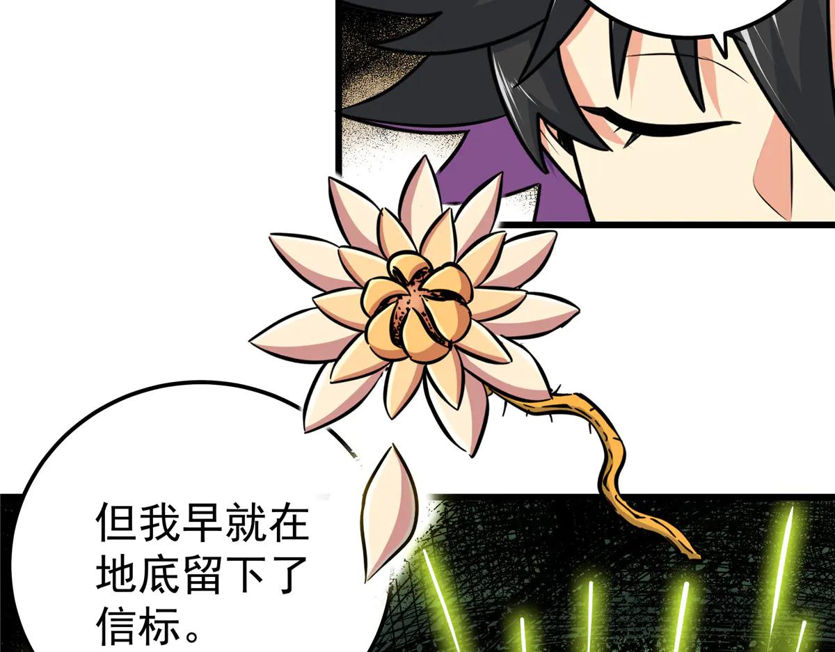 122 后手22