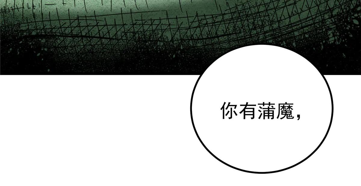 122 后手24