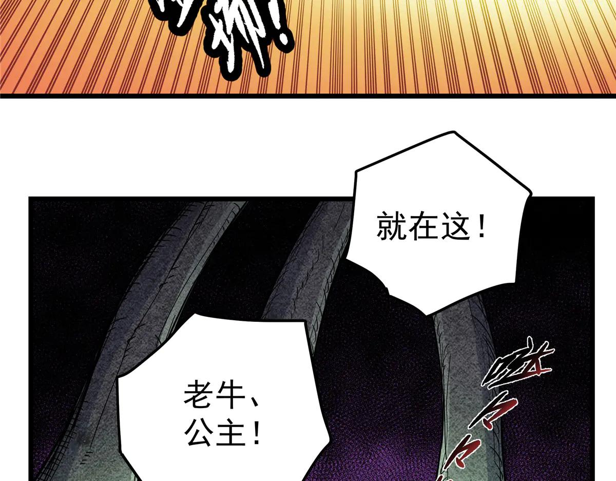 122 后手28