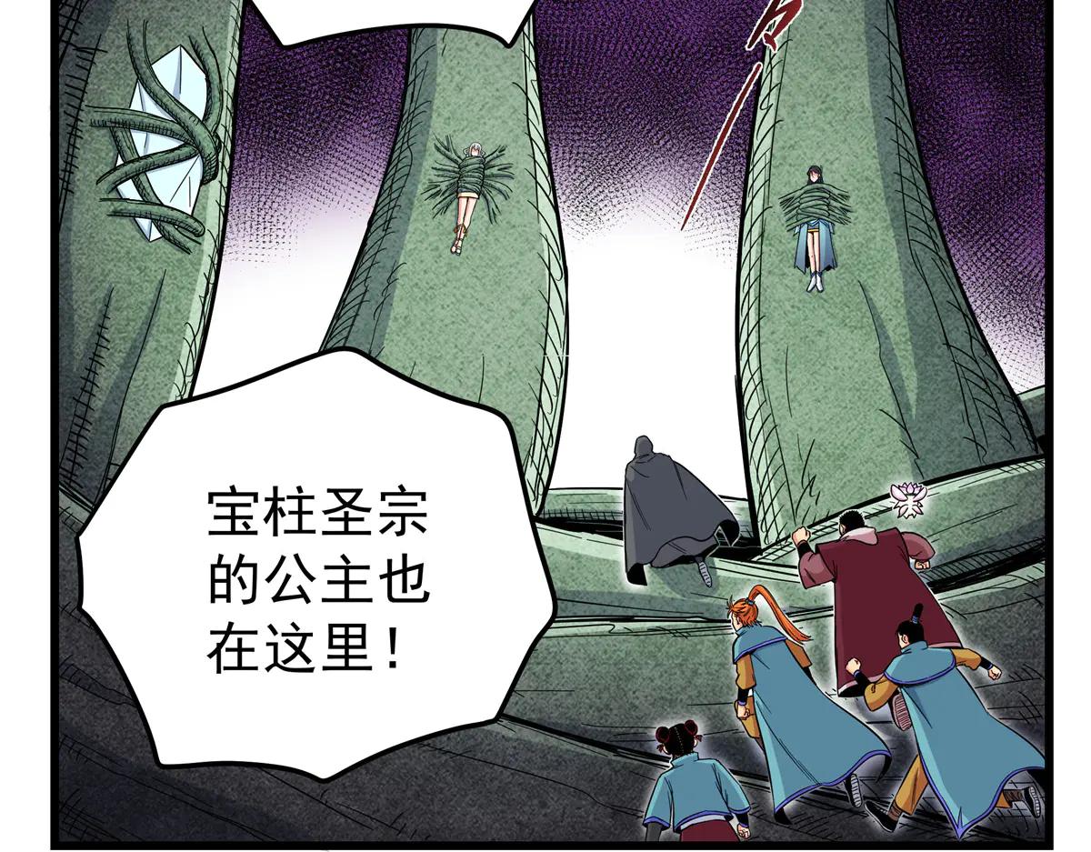 122 后手29