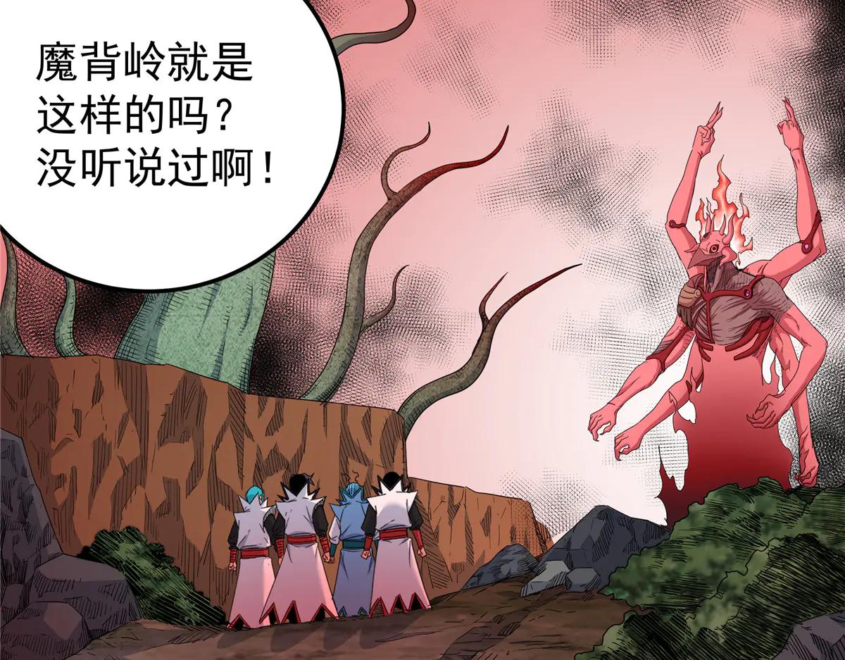 122 后手3